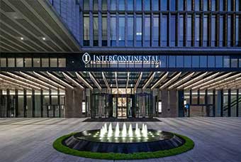 衡阳洲际国际酒店